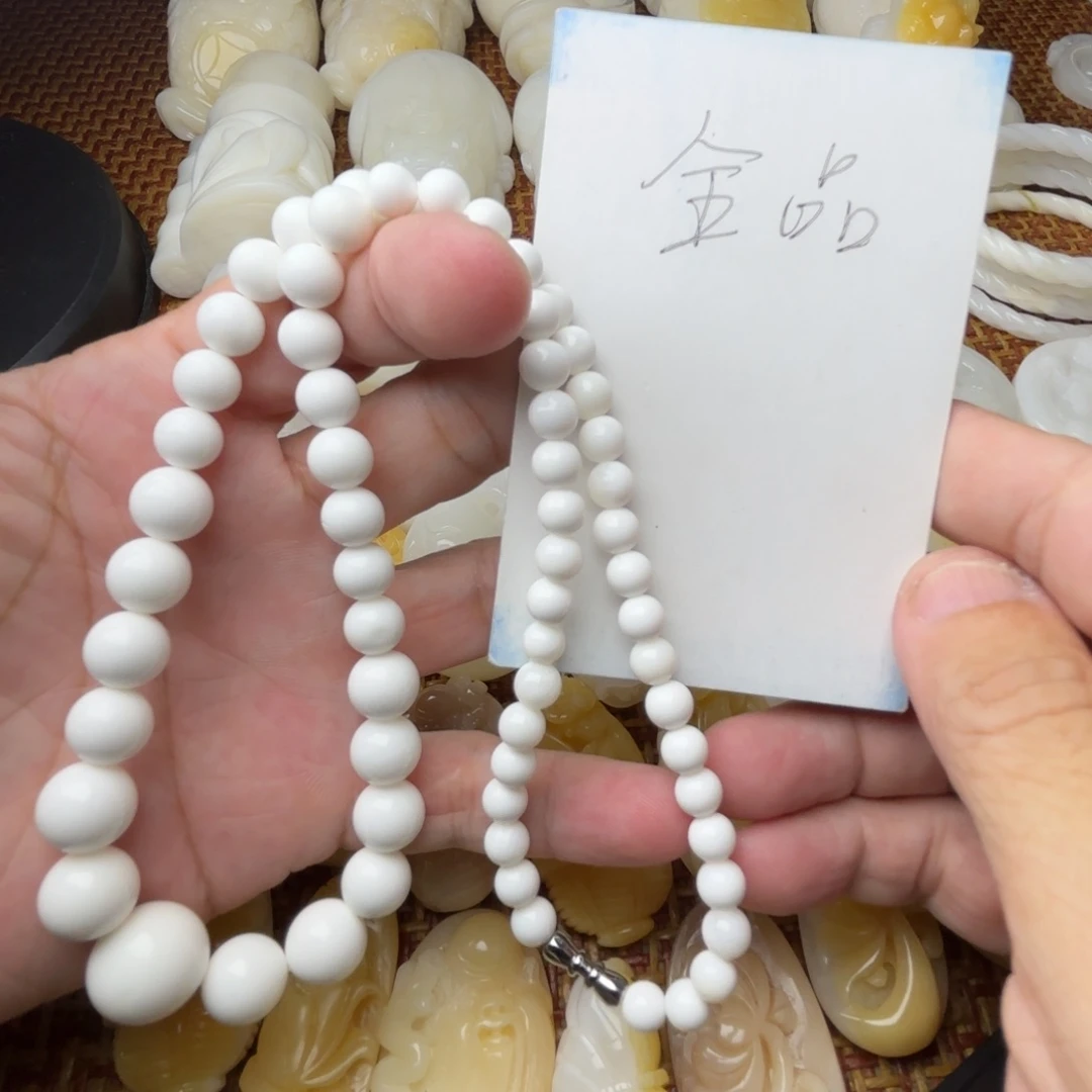 贝壳非金属全品塔链