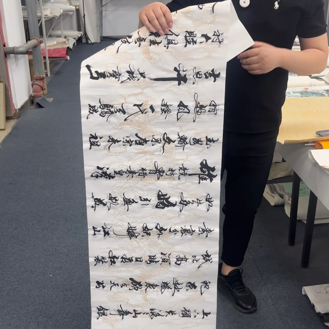 国画绘画手绘作品