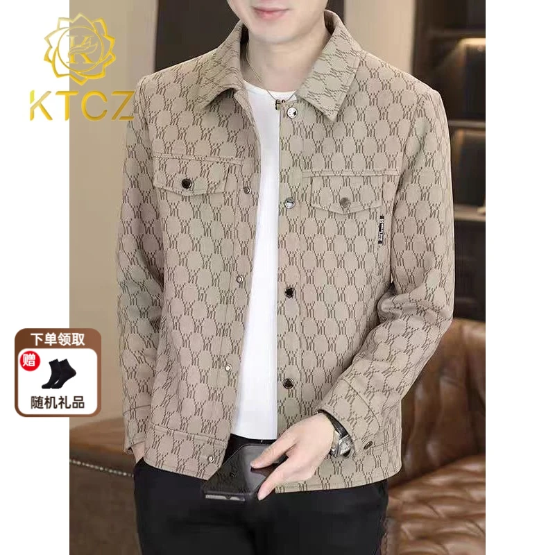 KTCZ夹克男春秋2025新款青年成熟稳重男装翻领商务高端春装外套