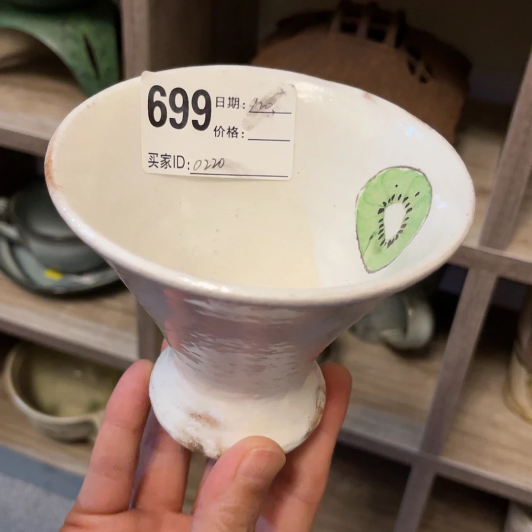 【闪购商品】瓷片碗好看好看好看好看