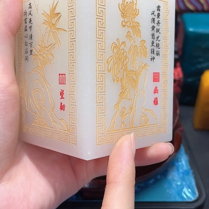 印石寿山石篆刻印章引首章闲章姓名章生日礼物