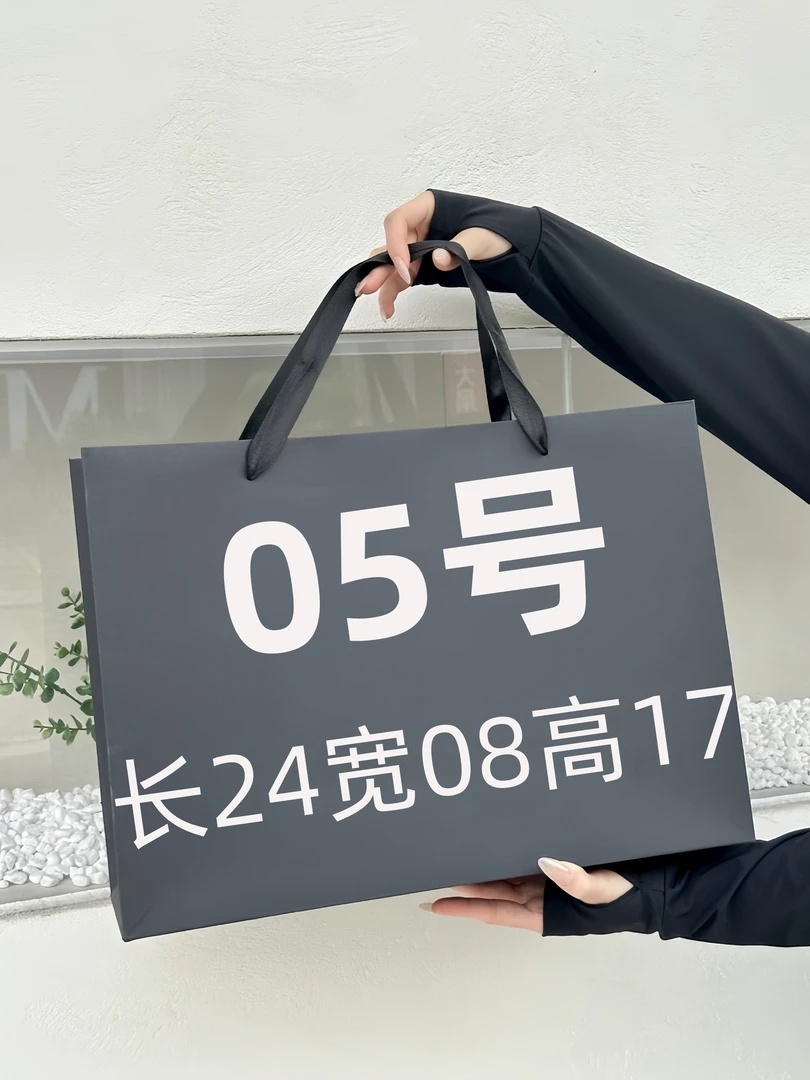 【05号】高级百搭感菱格时尚链条单肩斜挎包G366#