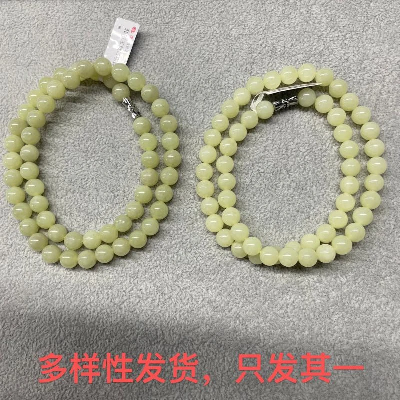 新疆若羌戈壁黄口料万事无忧黄羊脂和田玉项链（多样性发货发一件）