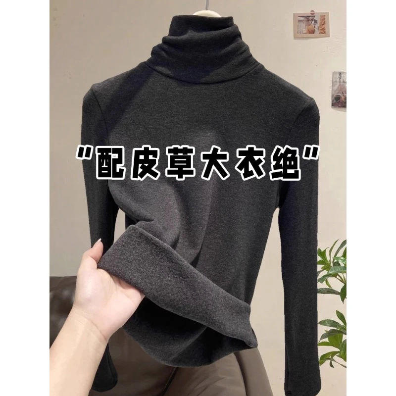 高领加绒加厚打底衫女羊绒内搭2025年秋冬新款炭灰色长袖磨毛上衣