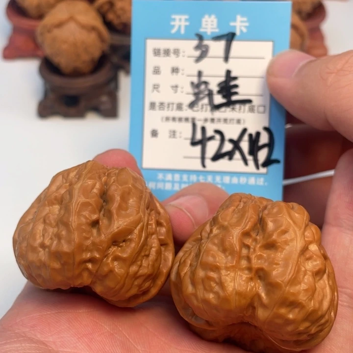 吊坠文玩核桃核桃
