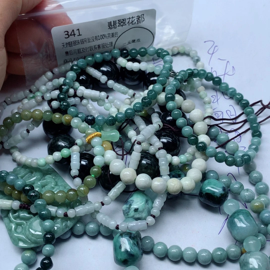 翡翠颈饰未镶嵌翡翠