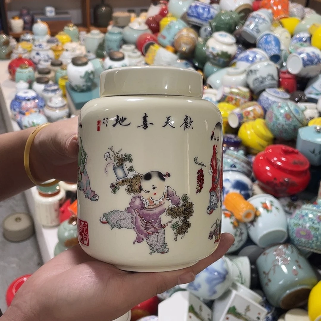 陶瓷罐茶叶罐密封罐