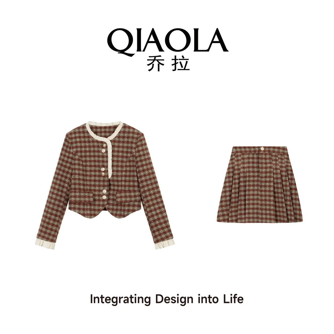 【寻梦山茶】秋冬款小香风毛呢料撞色花边时尚套装预售