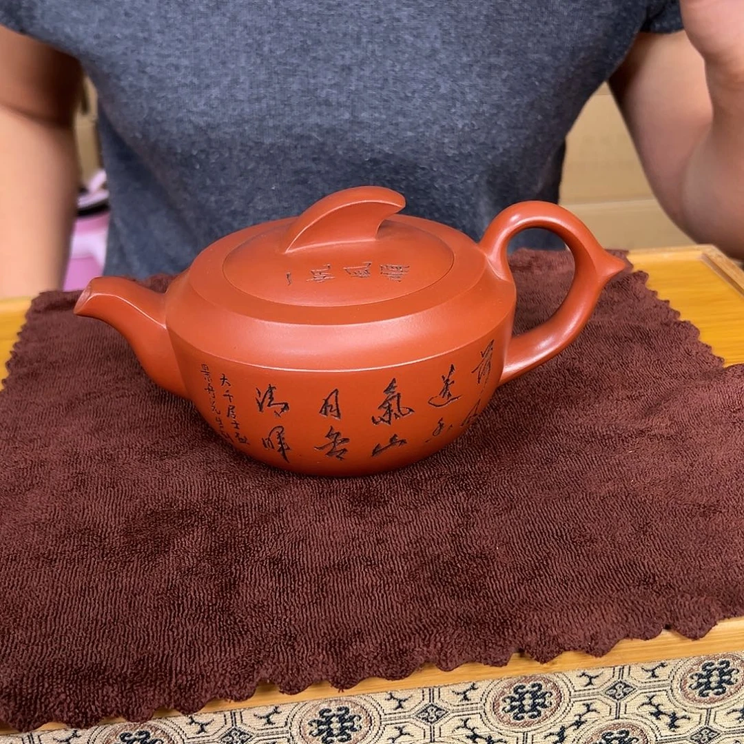 茶壶紫砂原矿紫砂