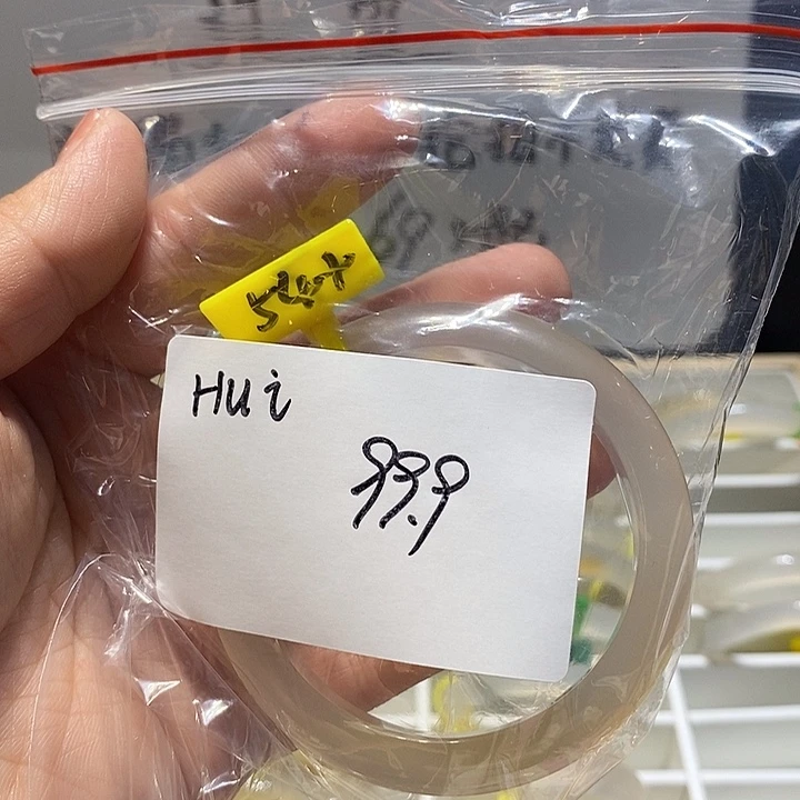 玛瑙/玉髓手镯未镶嵌H**～