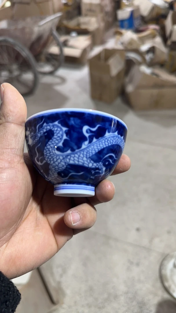 景德镇高温陶瓷青花龙纹主人杯 1 只