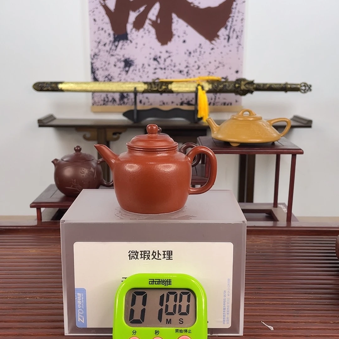 紫砂茶壶恭*一切以用户利益作为前提与