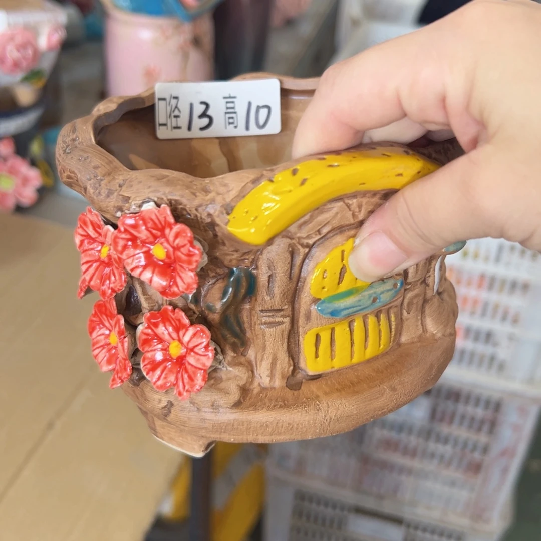 满18.8元发货爱退款拉黑