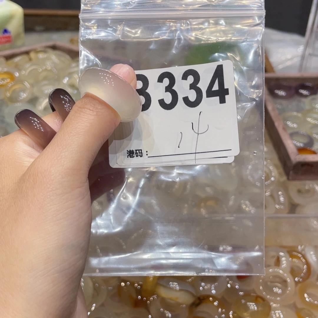 玛瑙/玉髓未镶嵌戒指334