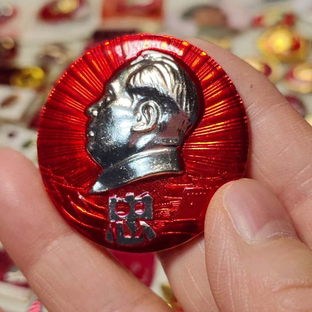 电***匠纪念章纪念章纪念