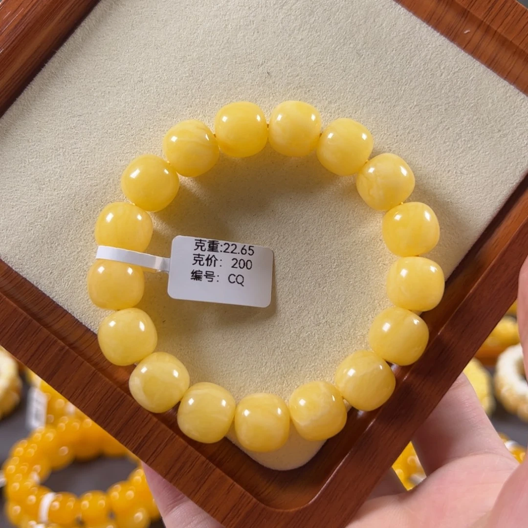 裸石蜜蜡未镶嵌13mm焦皮鸡油黄浓蜡老型cq