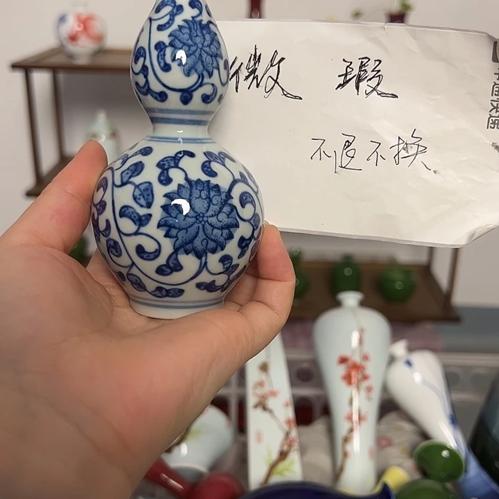 瓷片景德镇陶瓷研究所学会