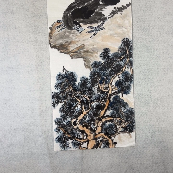 国画国画轩荣字画福利150