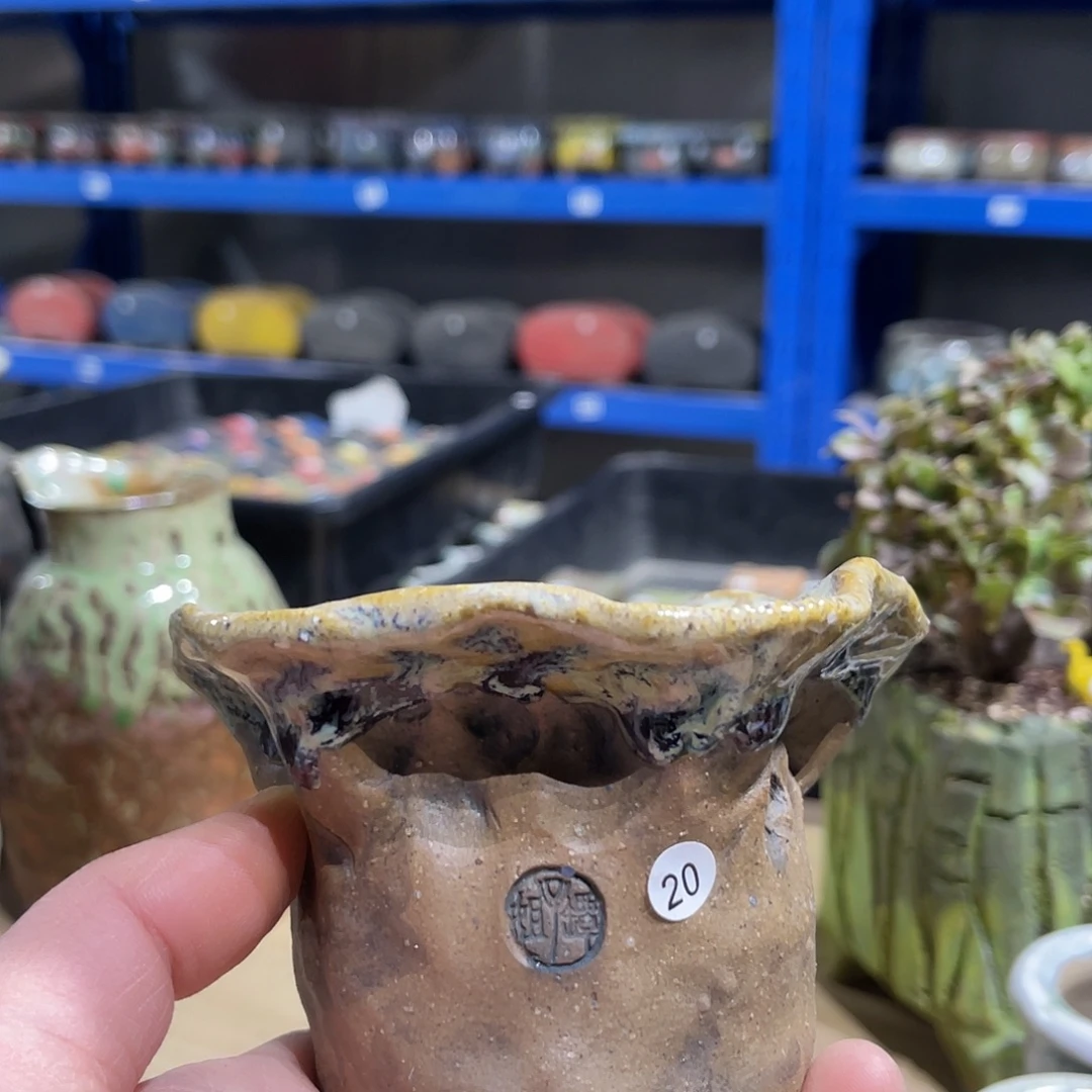 特价内口5外口10外高5.5