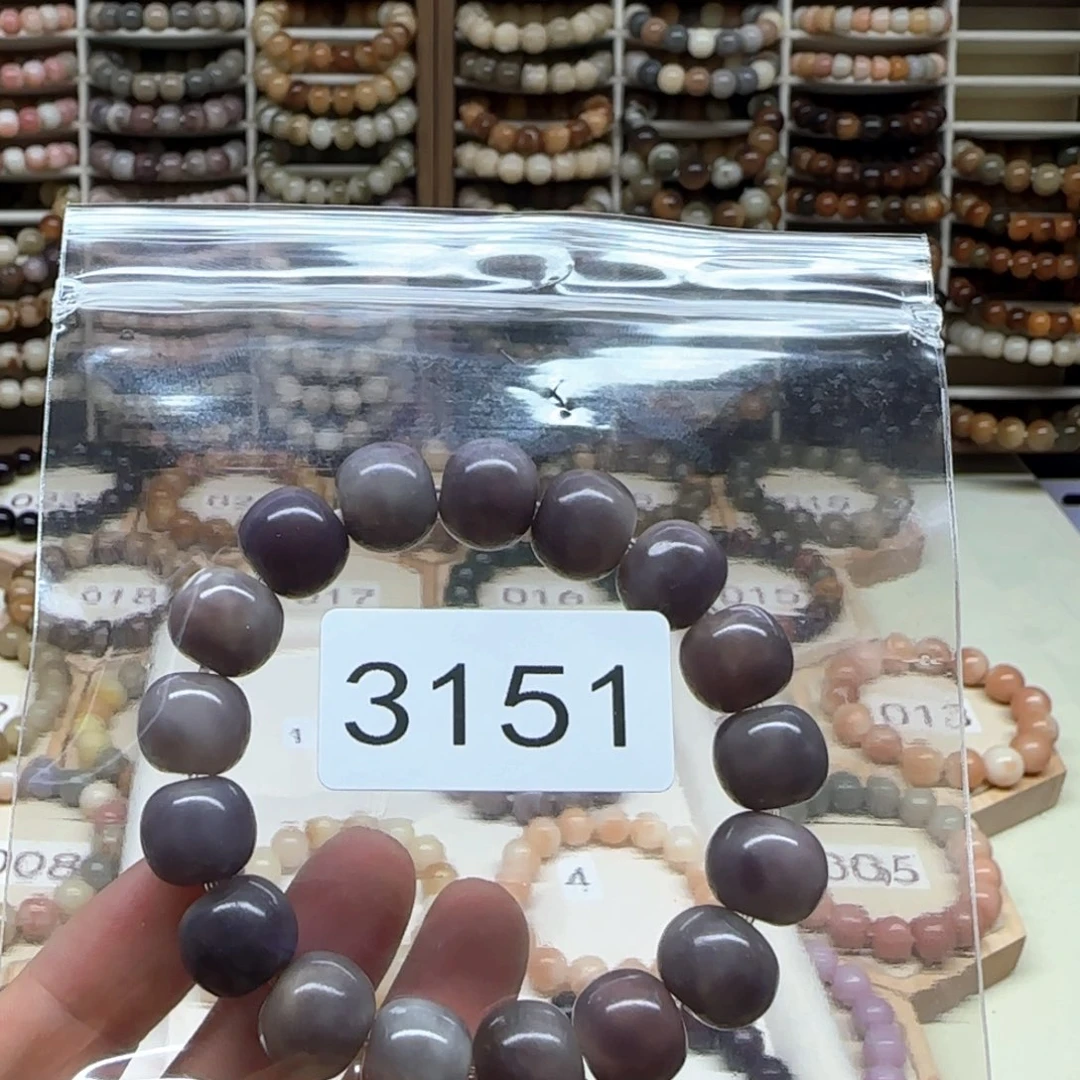 M***S手串菩提根/象牙果