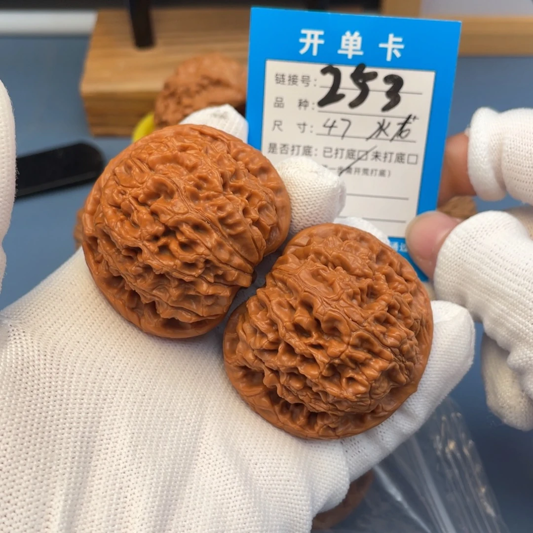 吊坠桃核文玩核桃