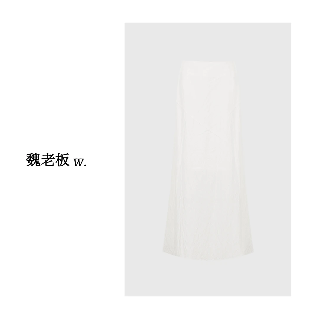 W.Diva【鱼尾】夏季新品白色优雅品质鱼尾版型半身裙女51K191854