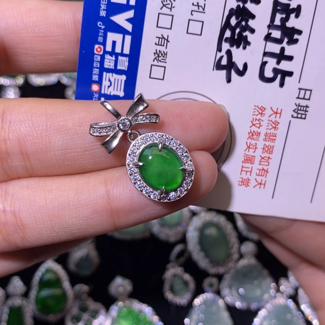 厌***鞋翡翠未镶嵌颈饰天然