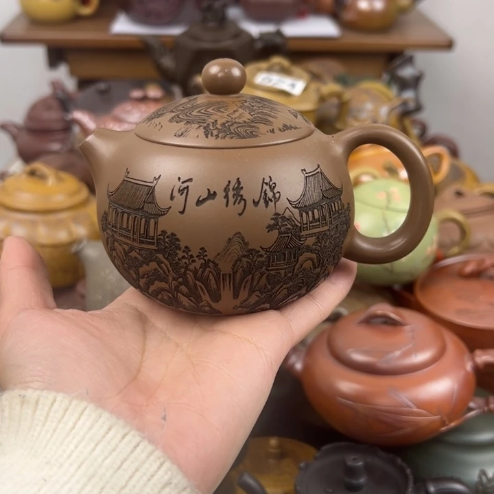 茶壶紫砂紫砂壶紫砂