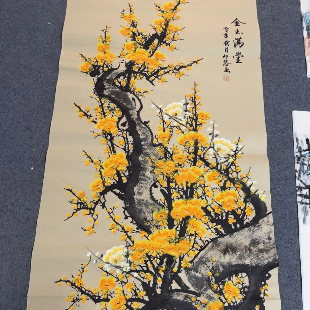 国画会娟艺术馆直播间