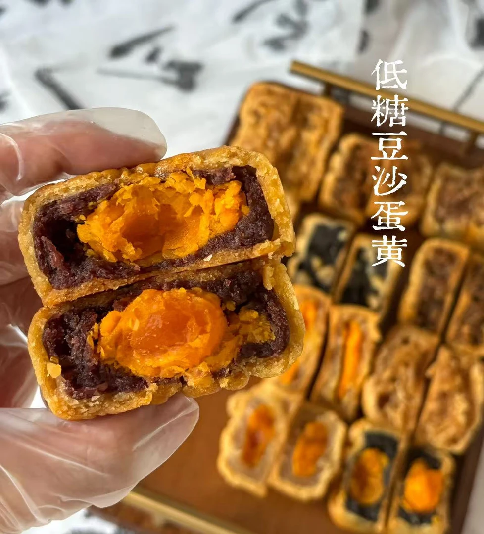 经典传统广式月饼低糖豆沙蛋黄月饼100g/枚7枚装