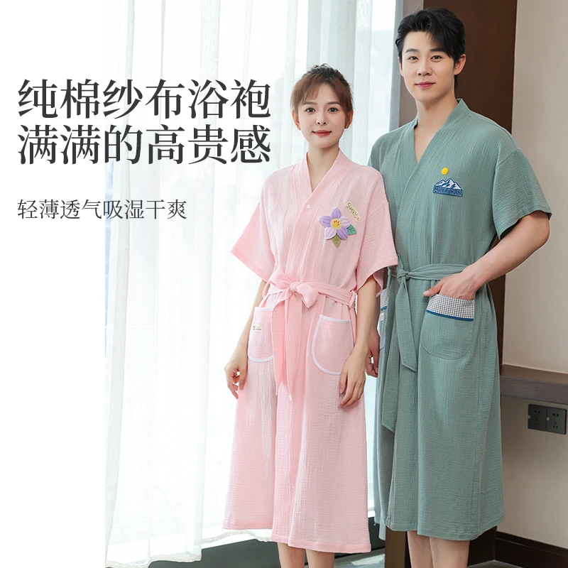 夏季成人纯棉纱布可穿式浴巾男女洗澡薄款家用吸水速干全棉浴袍