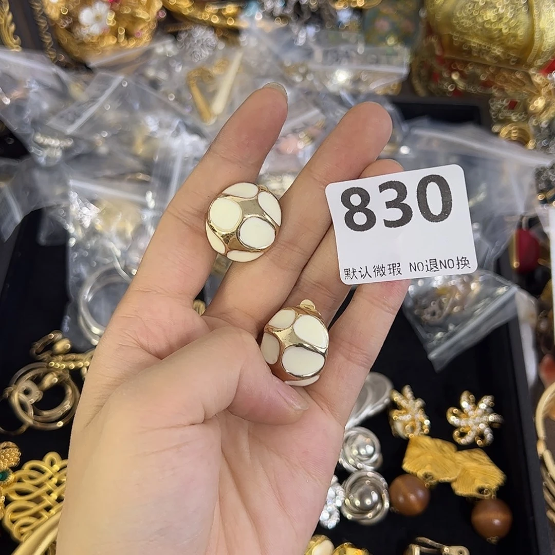 v***y合成碳硅石铜合金830