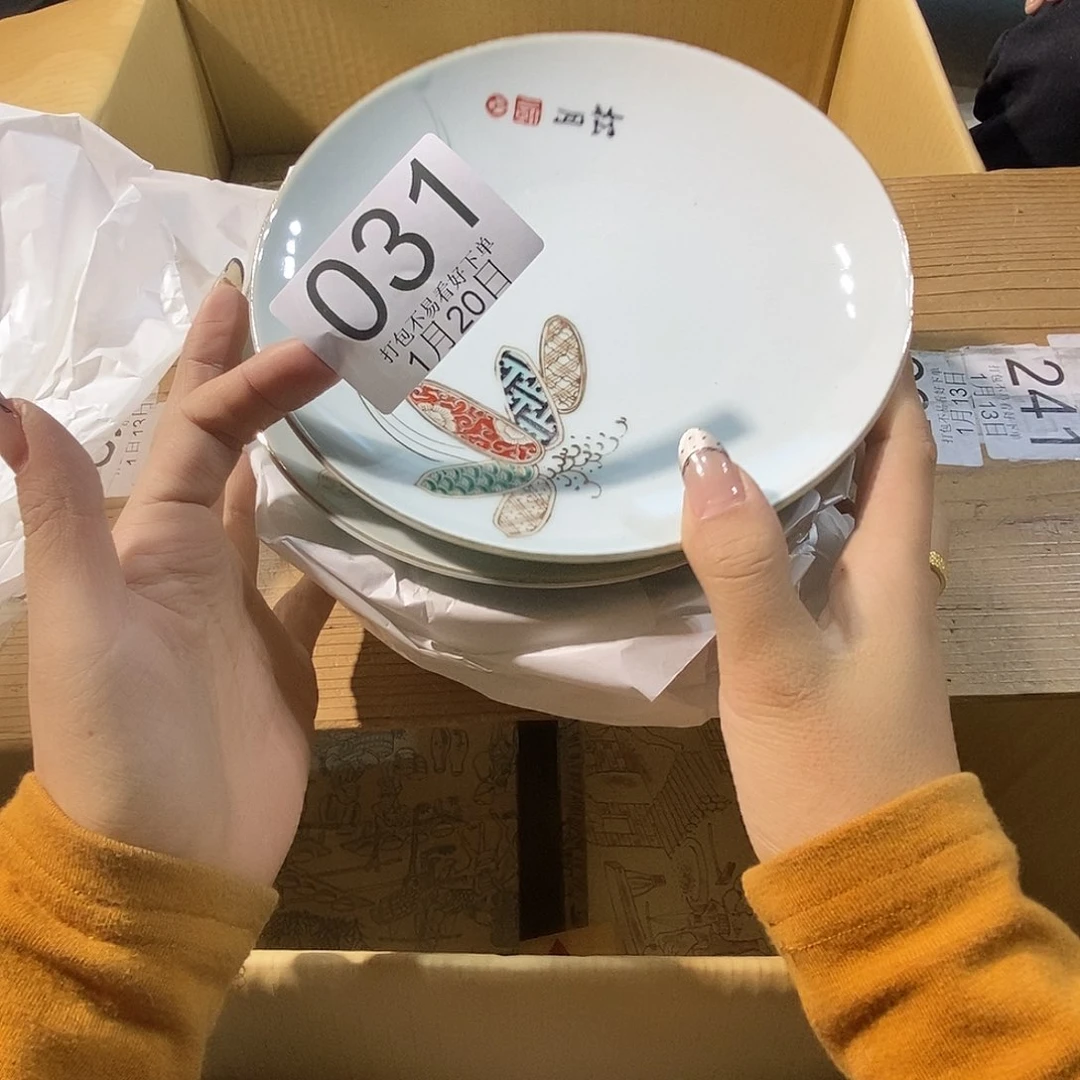 摆件猫***s丽江丽江丽江丽江丽江丽江咯