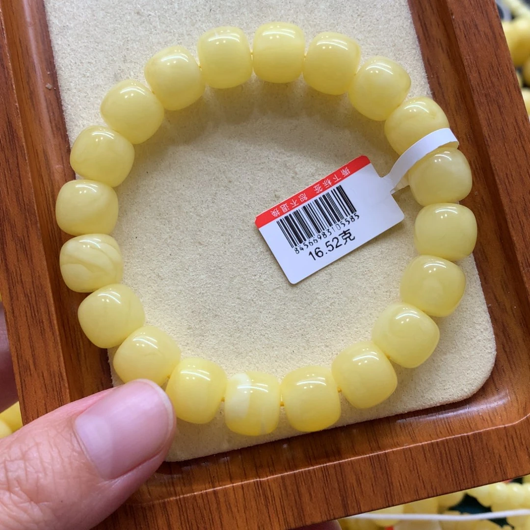 未镶嵌蜜蜡手链嘀**噜蜜蜡