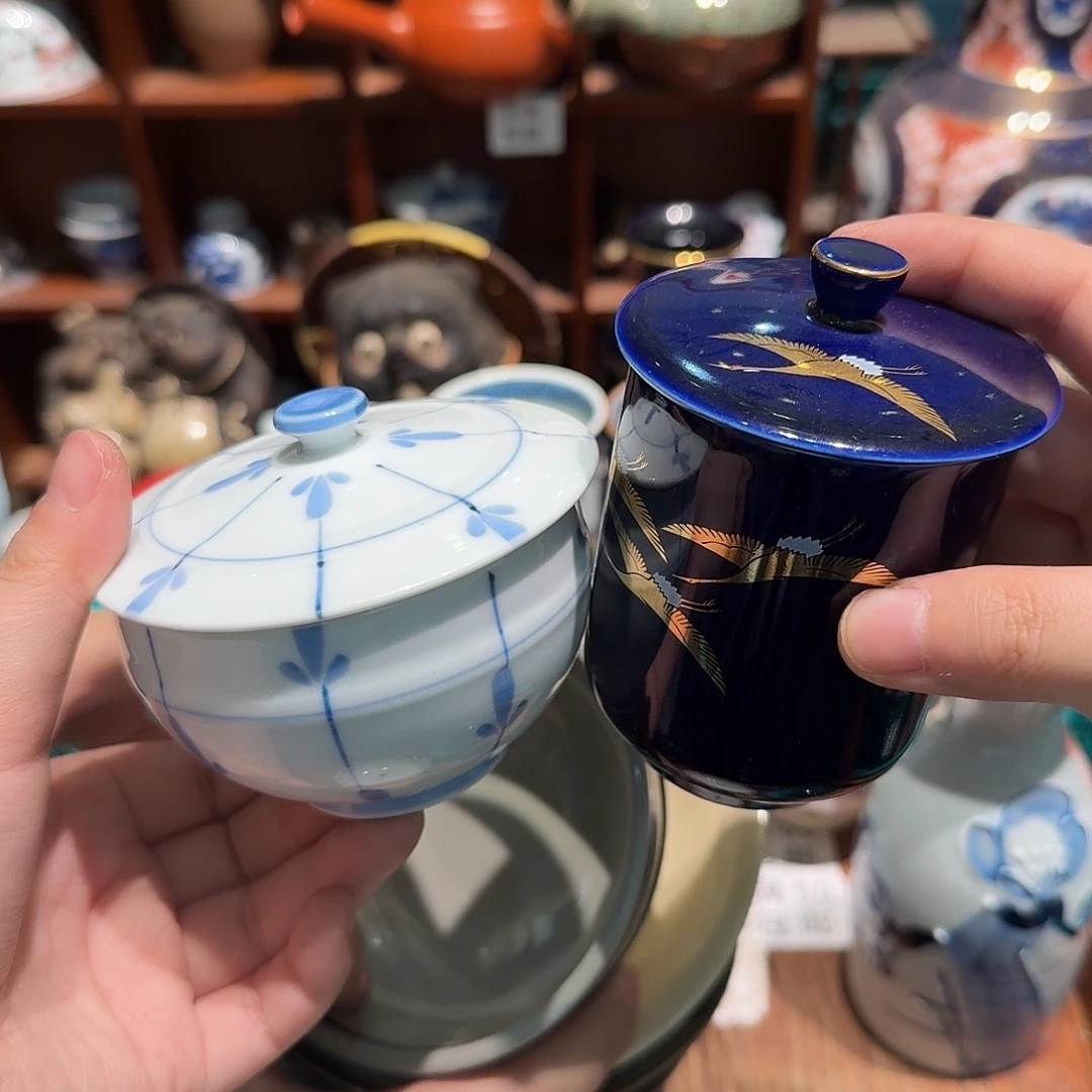 瓷片五十包邮 非全新