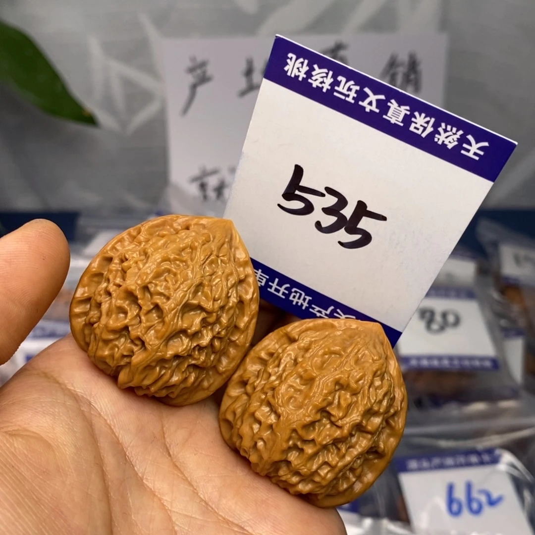 文玩核桃把件36.5金牛