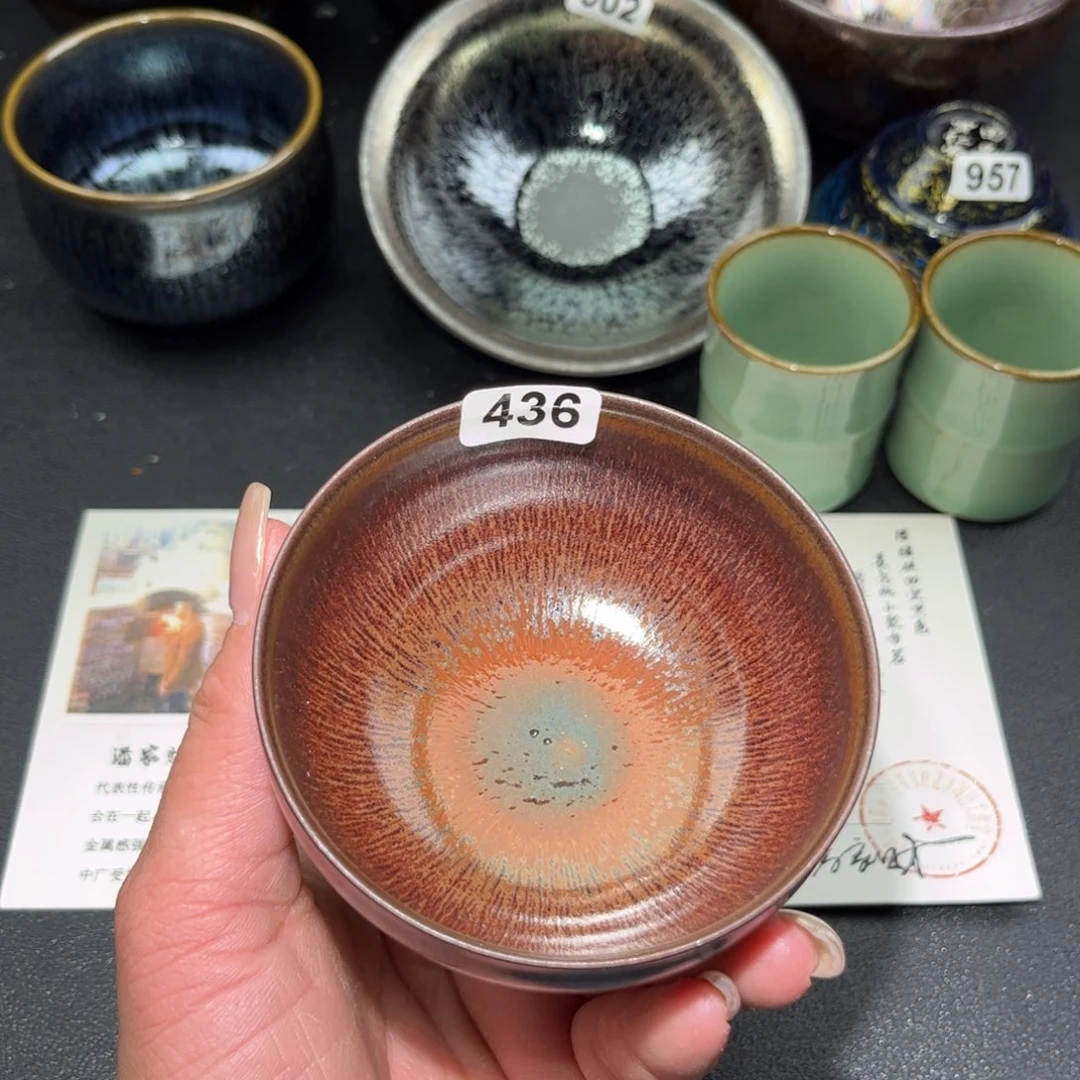 金***0茶盏436 建盏单盏放大漏…………