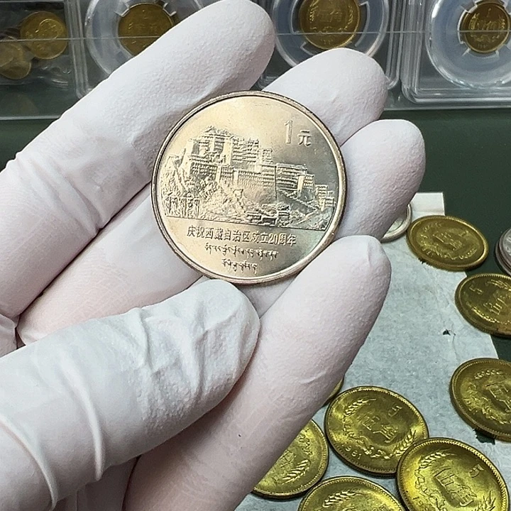 其他普通金属西藏1枚扣盒