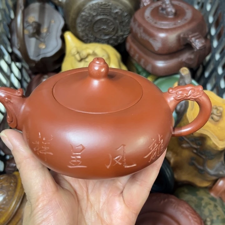 紫砂茶壶紫砂壶泡茶