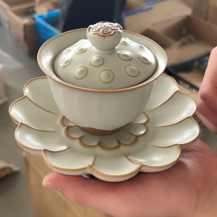 小米茶器龙泉云间青瓷