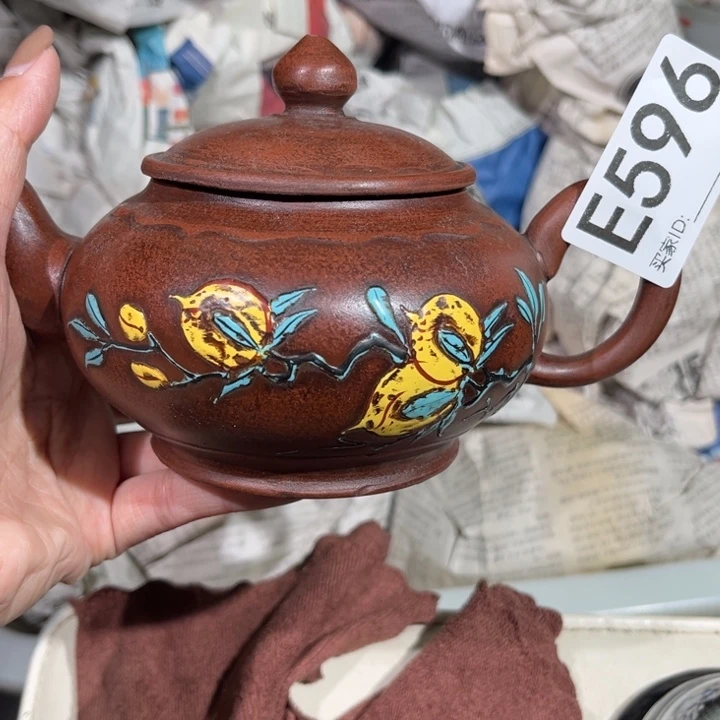 茶壶紫砂紫砂茶壶596