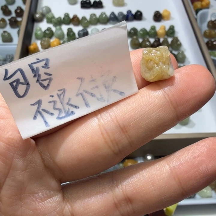 和田玉未镶嵌珠宝奇石