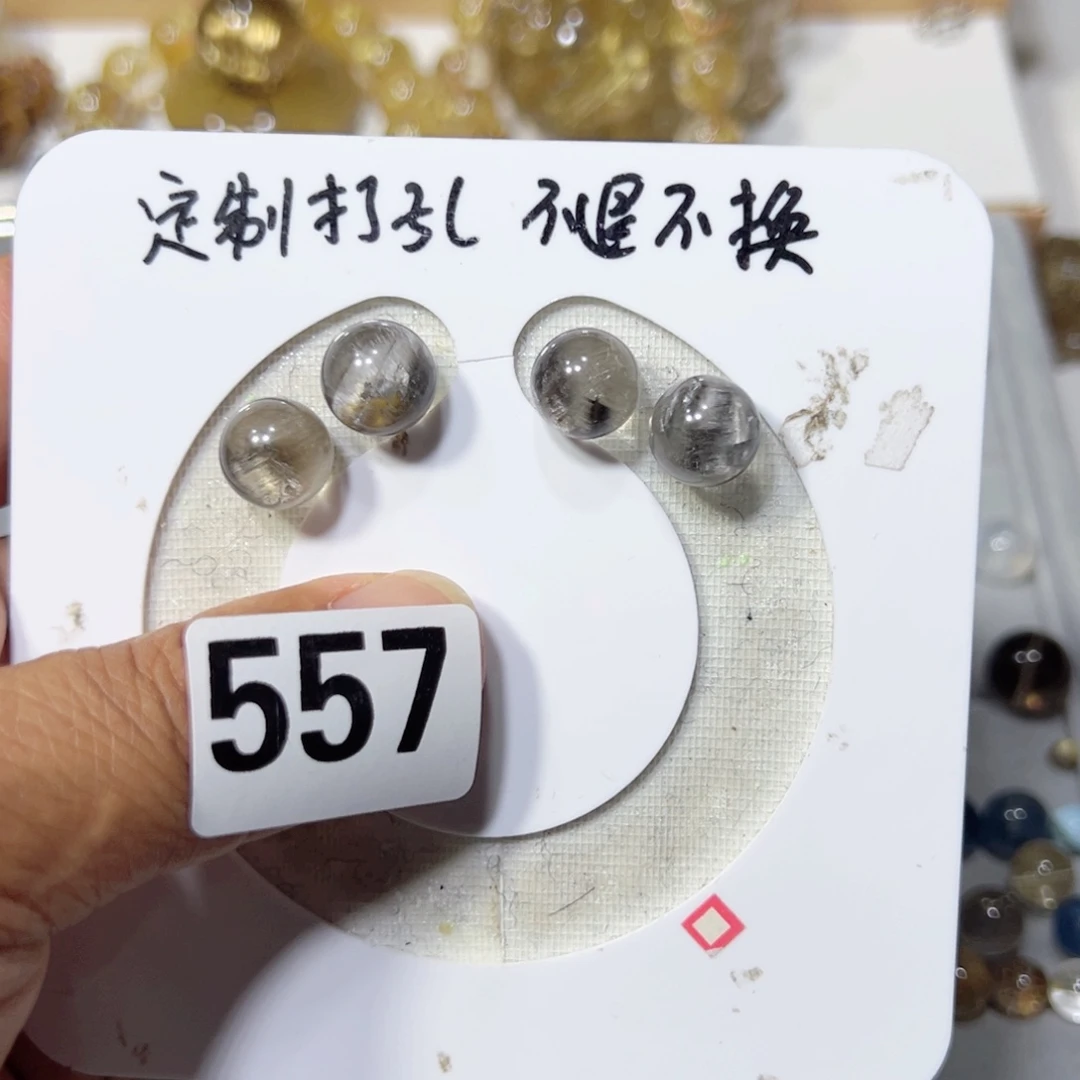 未镶嵌颈饰水晶韩**k打孔就不退不换