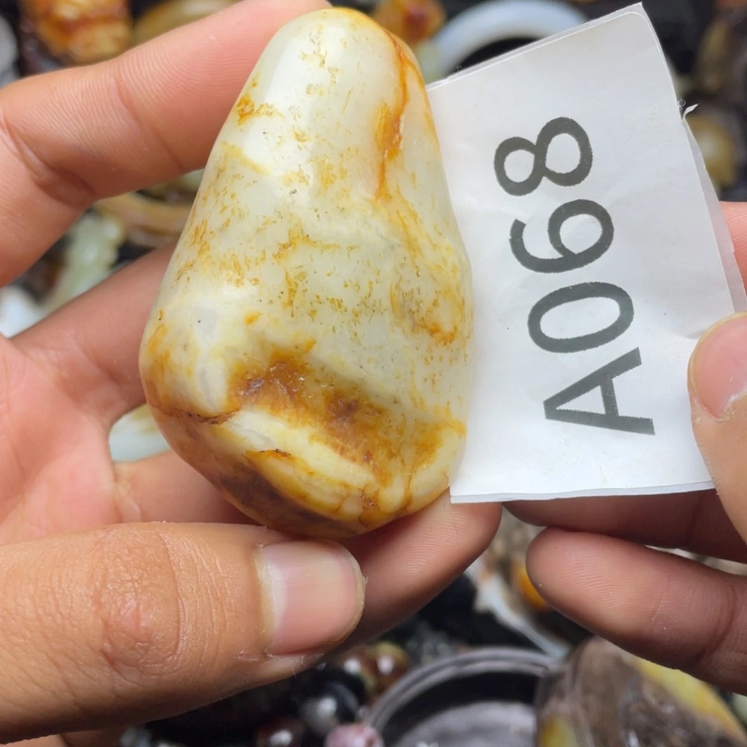 和田玉（糖玉）挂件未镶嵌