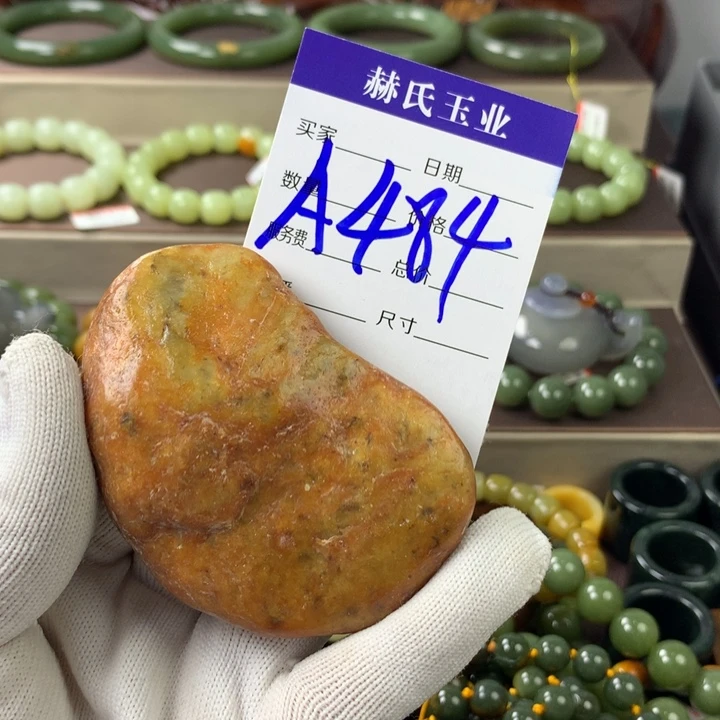 透闪石质玉把件未镶嵌