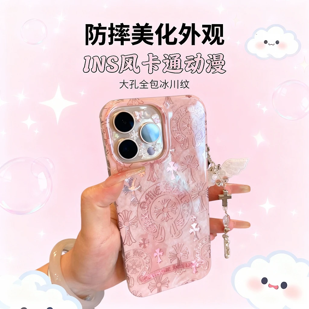 立体克罗心适用苹果17promax手机壳华为OPPOVIVO小米IQOO防摔女壳