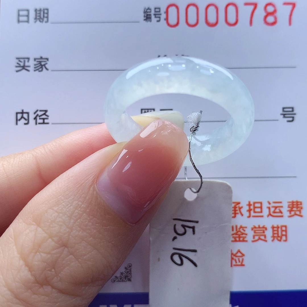 未镶嵌戒指翡翠缅甸A货