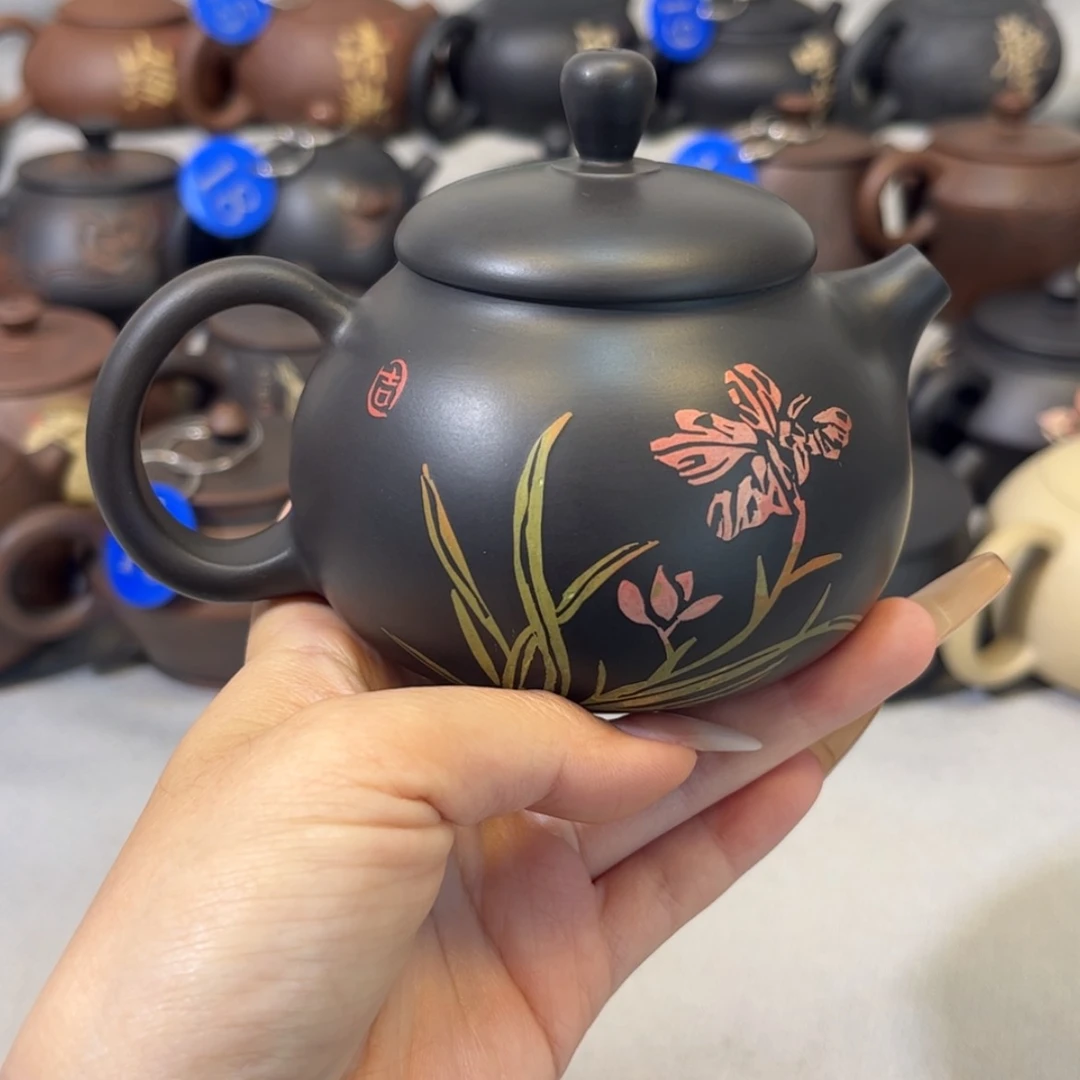 【闪购商品】红泥 微瑕 容量 210c c