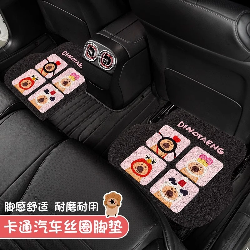 卡通可爱动漫车垫防滑丝圈女生车内防脏脚垫通用单片汽车耐磨地垫