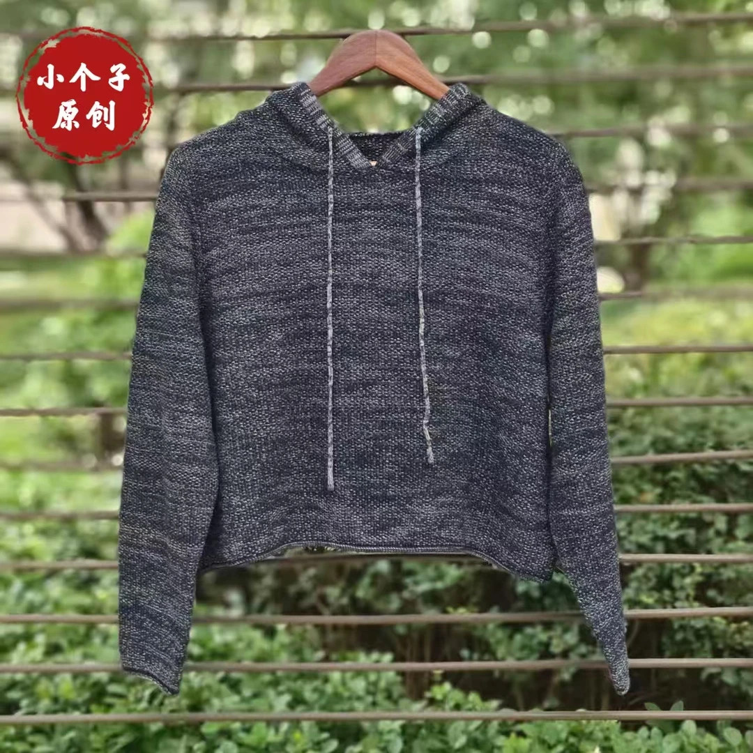 3662小个子秋季新款短款宽松休闲套头色织帽衫衣长49胸围113左右